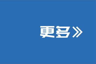 态度决定高度！曼城时期桑乔被福登换下拒不击掌，后者一脸委屈